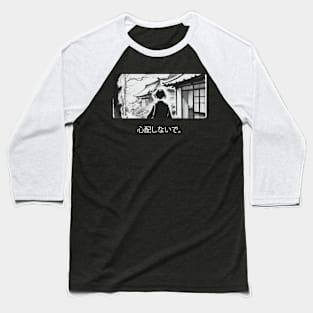 Black and White style japan culture Baseball T-Shirt